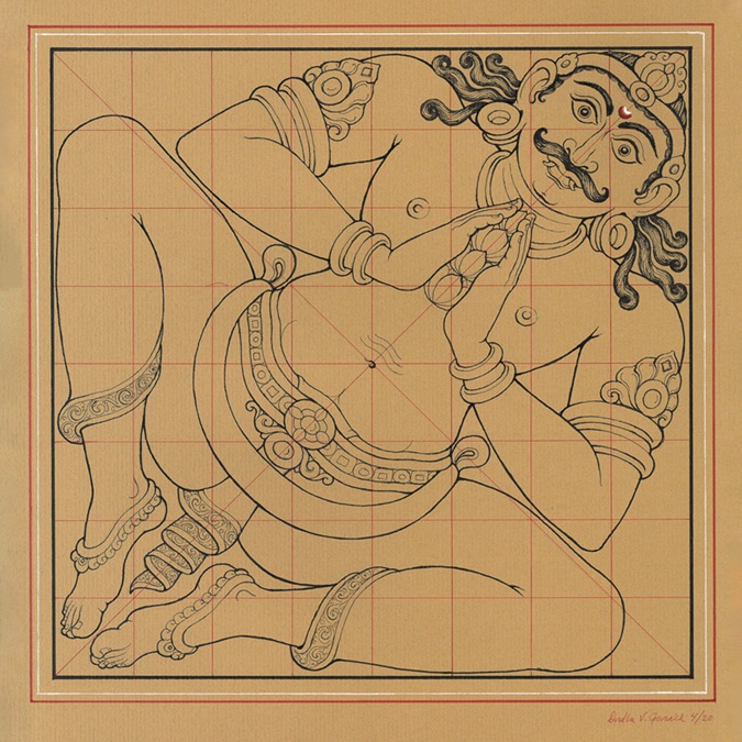 Purusha Mandala
astro vastu
Vedic astrology