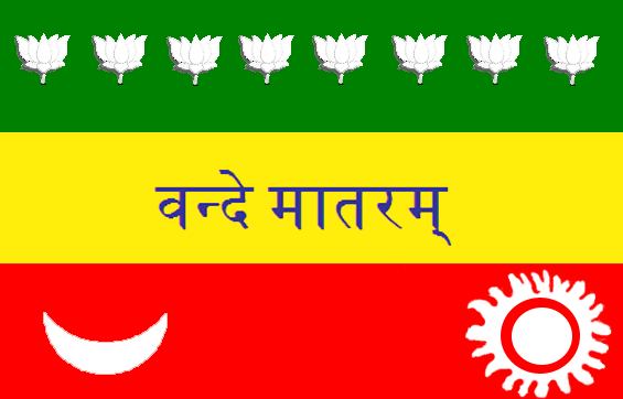 1906 Flag of India
Calcutta Flag